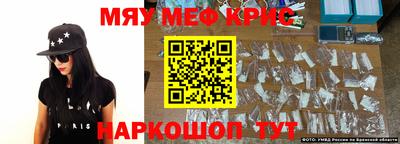 дмт Бузулук
