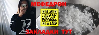 дмт Бузулук