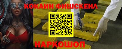 дживик Будённовск