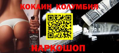 дмт Бузулук