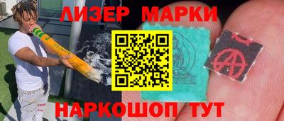 дживик Будённовск