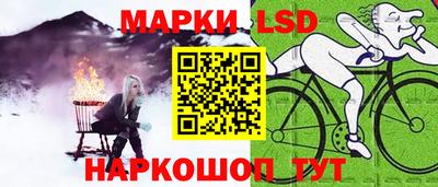 метамфетамин Бугуруслан
