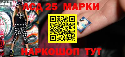 метамфетамин Бугуруслан