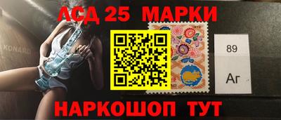 дмт Бузулук