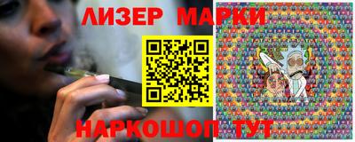 дмт Бузулук