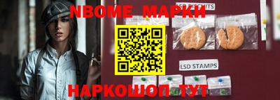 дживик Будённовск