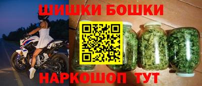 дживик Будённовск