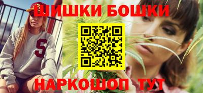 дмт Бузулук