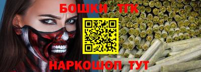 дживик Будённовск