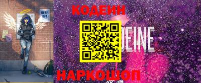дживик Будённовск