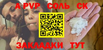 дмт Бузулук