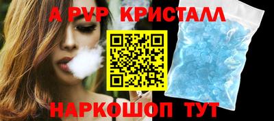 дживик Будённовск