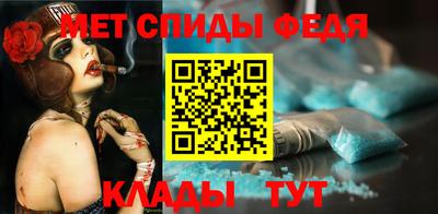 дмт Бузулук
