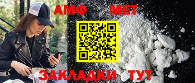 дмт Бузулук