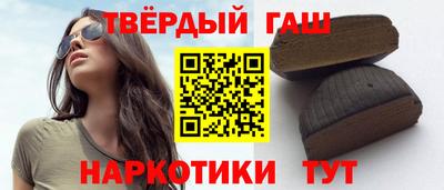 дживик Будённовск