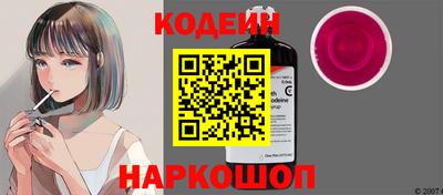 дживик Будённовск