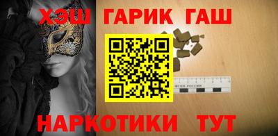 дмт Бузулук