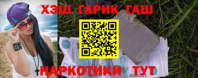 дживик Будённовск