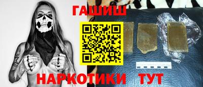 дживик Будённовск