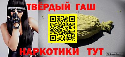 дмт Бузулук