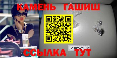 дмт Бузулук